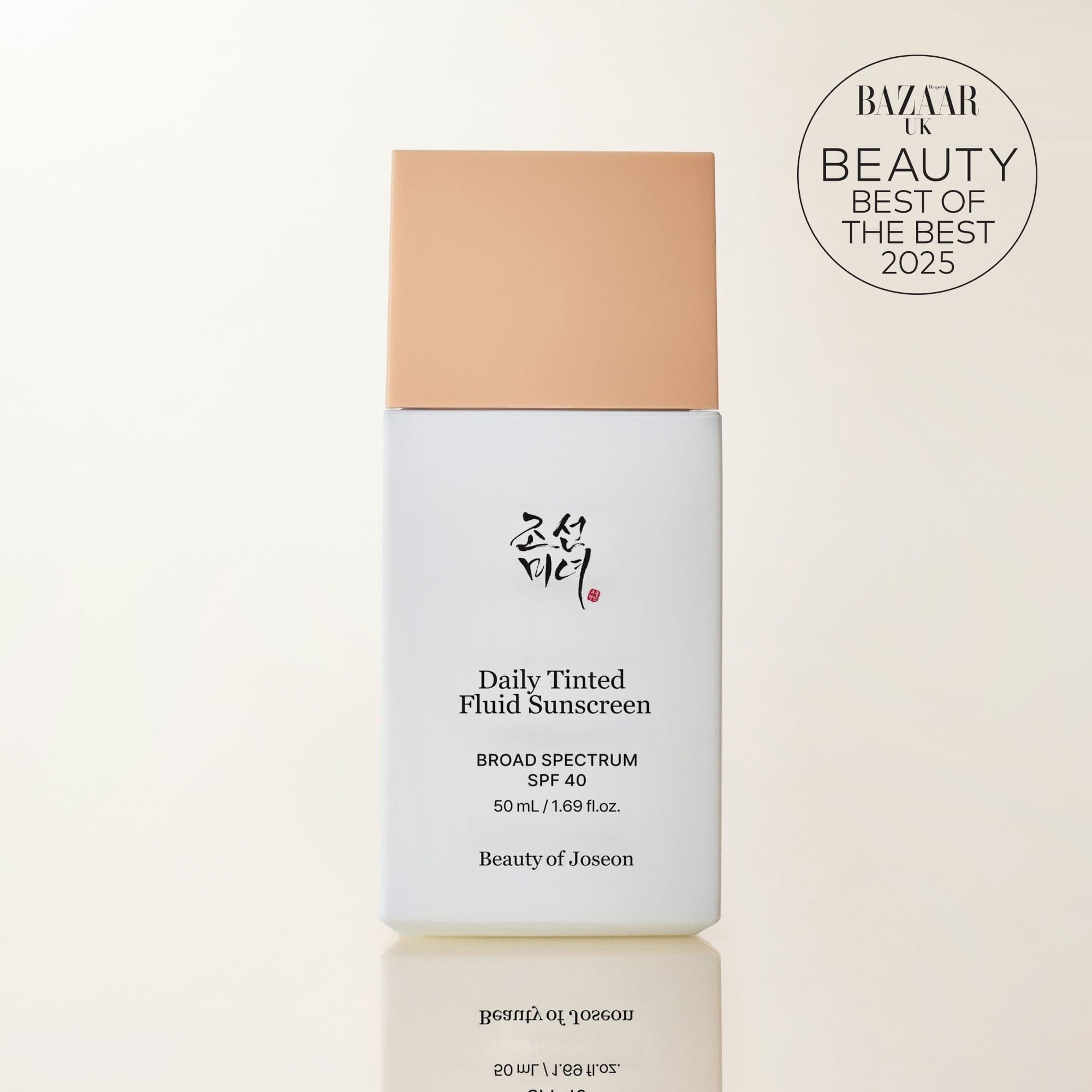 Daily Tinted Fluid Sunscreen LN110