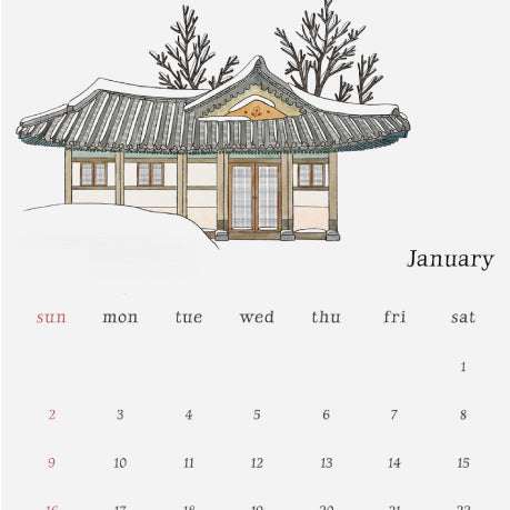 Small Happiness Calendar Letter_JAN